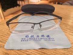 -三叶眼镜城·好视力眼镜店