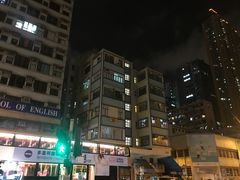-兴记菜馆
