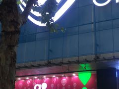 -中国移动(元通大厦营业厅)