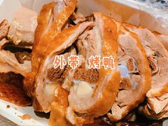 -高岗里小马牛肉面(卫巷店)