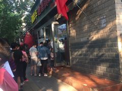 -穆彦华逍遥镇胡辣汤(岗坡路店)