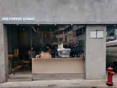 门面-MQ COFFEE STAND明谦(新洲店)