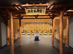 -敦煌神画 (三十三城店)