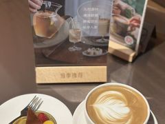 -大堂吧·深圳益田威斯汀酒店