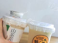 -书亦烧仙草(万家丽一店)