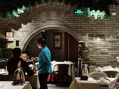 -北平楼·烤鸭·北京菜(牡丹园店)