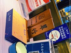 -章丘宴(唐人中心店)