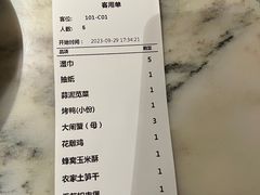 -梁家大院•农家菜(昆山会展中心店)