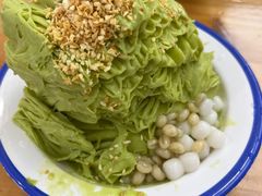 -串妹花式冰粉(乐山总店)