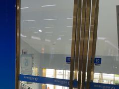 -美可普口腔医院(东街分店)