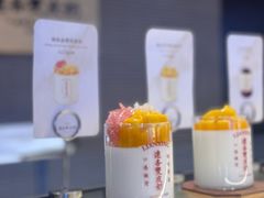 -连杏双皮奶(长沙国金店)