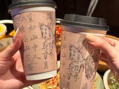 -辣瓦·江西爆炒馆子