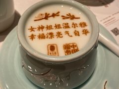 -俏江南天津时尚曲艺主题餐厅(马场道店)