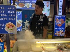 -热喜·现包大馅汤圆(老街店)