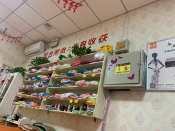 点击看大图 -丽减美瘦吧·瘦身塑形