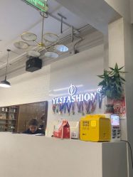 -逸丝风尚yesfashion造型