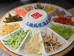 -怪噜范·贵阳小吃大排档(金源旗舰店)