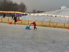 -丁香湖丁香小镇Citypark滑雪公园戏雪嘉年华