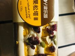 -津乐园(营口道店)