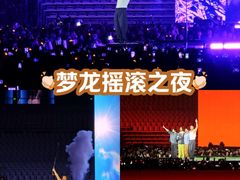 -上海体育场