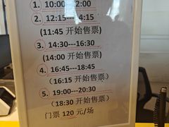 -世纪星滑冰俱乐部(万象城店)