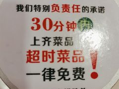 -紫光园(顺义店)