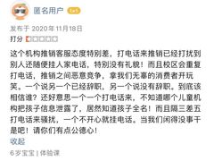 -神奇科学家STEAM科学实验科创赛事机器人编程逻辑思维MadScience(长宁来福士校区)