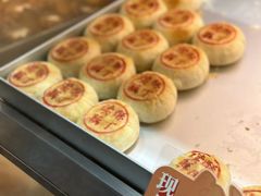 -读酥世家(共康路店)