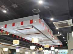 -顿顿吉祥·长安味道(启迪香山店)