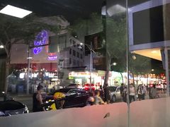 -浩记牛肉店(老街店)