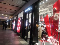 -Chanel