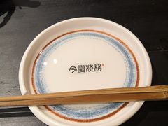 -今邕烧烤(西大店)