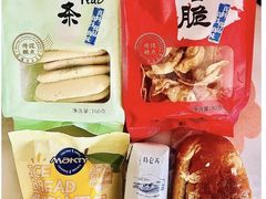 -鼎丰真(四马路店)