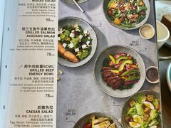 菜单-Wagas沃歌斯(五道口购物中心店)