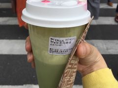 抹茶玛奇朵-TPLUS茶家(上海商城南京西路店)