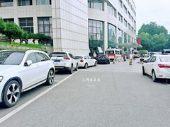 场地-武汉大学中南医院·停车场