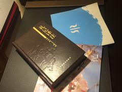 -长沙富力万达文华酒店