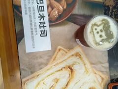 -爸爸糖手工吐司(苏州环球188店)