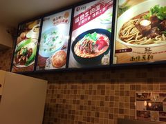 -李先生牛肉面大王(东营友谊广场店)