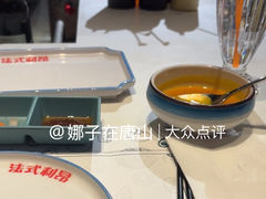 -法式利昂铁板烧主题餐厅(唐山爱琴海店)