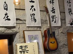 -猫岛主趣味餐厅(鼓浪屿店)