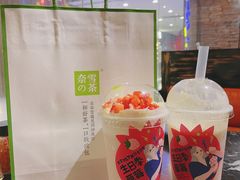 -鹤江桥·红油牛肉粉(SKP店)