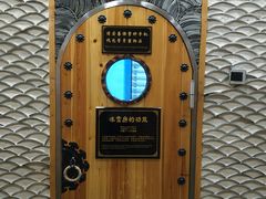 -纽斯桑拿会所(天山店)