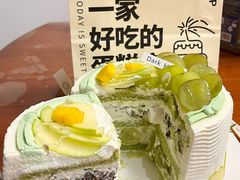 -Dark Horse·黑马蛋糕·低脂·低糖淡奶(金匙望湖大厦店)