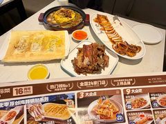 -北李妈妈菜·海肠捞饭(开发区万达店)