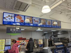 -山姆餐吧(南昌红谷滩印象城店)