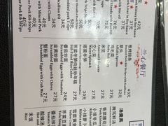 -蘭心餐厅(进贤路店)