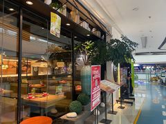 -山城外·非遗酸菜鱼(蜀都万达店)