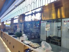 -清真·尖子尖牛肉面(王府井店)
