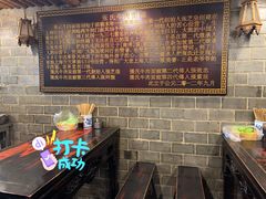 -张记牛肉面馆(天津路店)